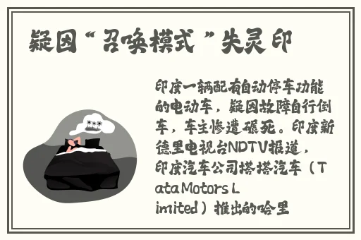 趣夜直播app