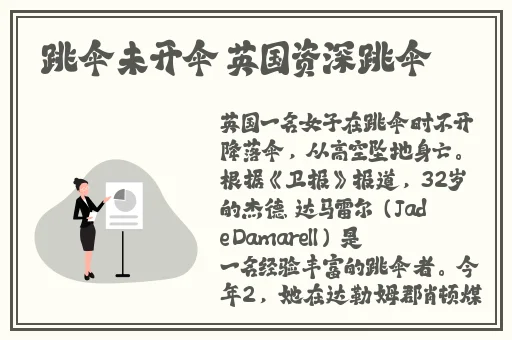 yy111111光棍手机影院