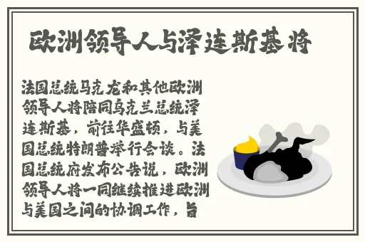 满18岁带好纸巾从此转折人生