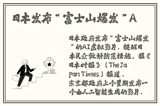 暴躁老外玩minecraft中国